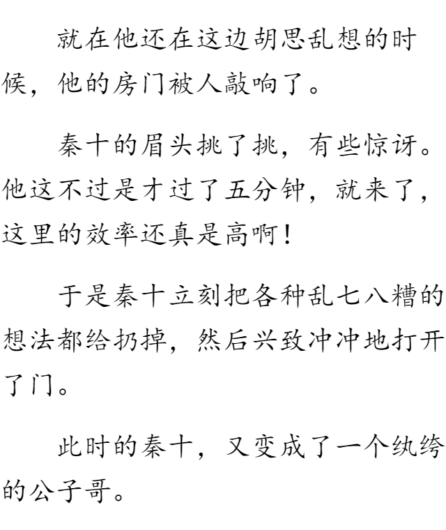 短乱俗小说500篇免费下载短乱俗小说500篇免费下载
