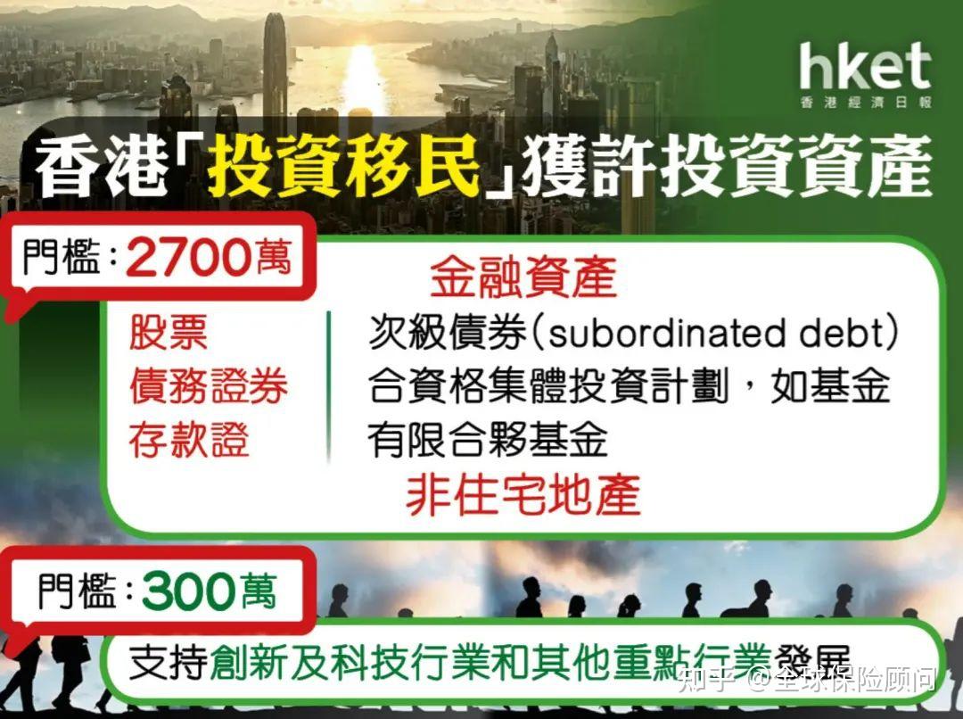 2024年香港开奖结果记录概览-第2张图片