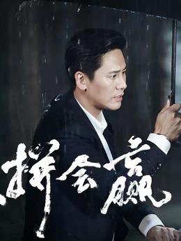 爱拼娱乐官网904.1客服指定唯一官方网站有哪个.cc爱拼娱乐AP888，娱乐新风尚-第3张图片