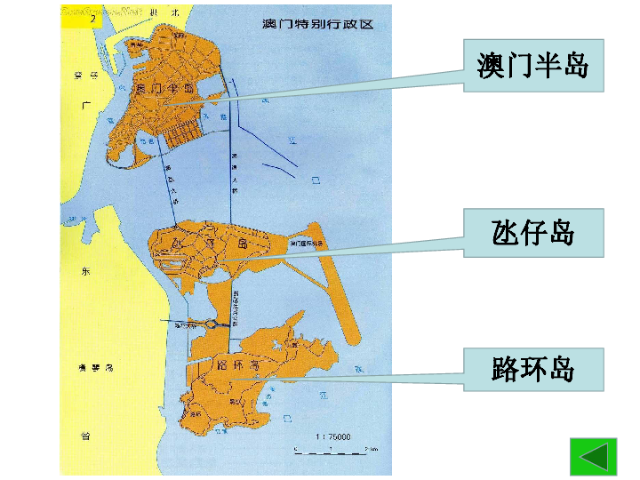 澳门传真2020随便说说澳门传真，连接世界的桥梁-第3张图片