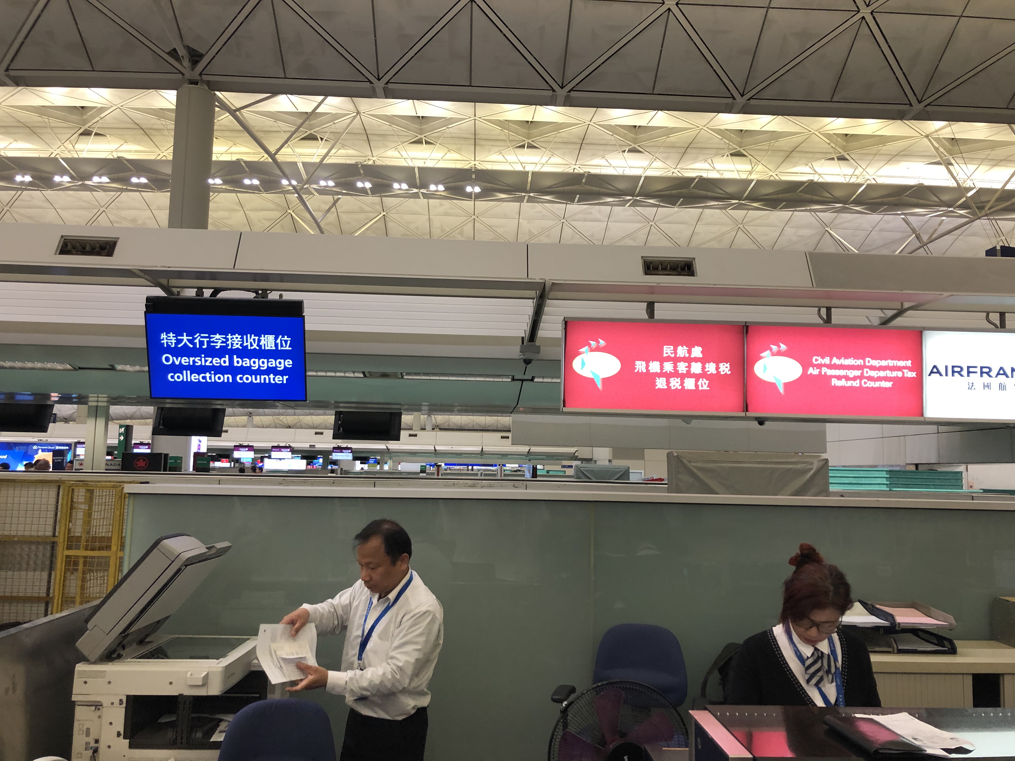 港龙国际大酒店港龙假期，畅享海滨度假之旅