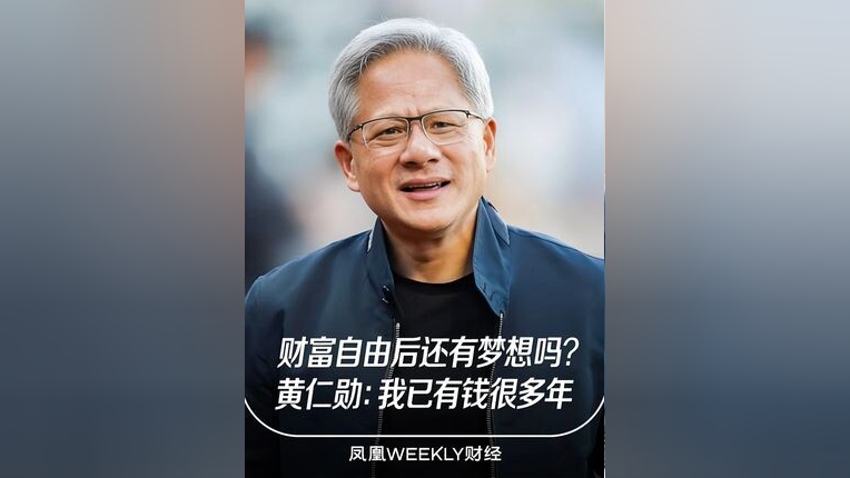 小富豪心水论坛，财富与梦想的交汇之地