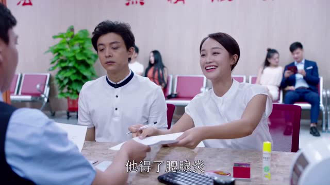 富二代官方资源富二代官网免费看，揭秘网络资源与权益-第2张图片