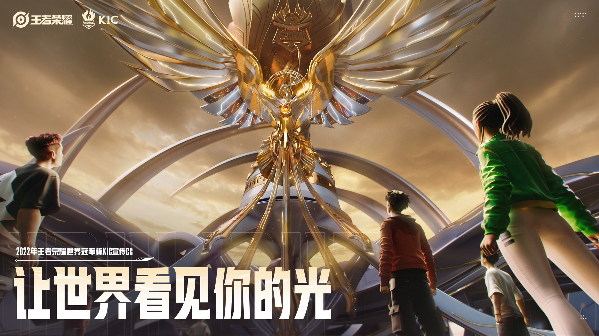 2022Cgy钙同登录入口2022Cgy钙同登录入口介绍