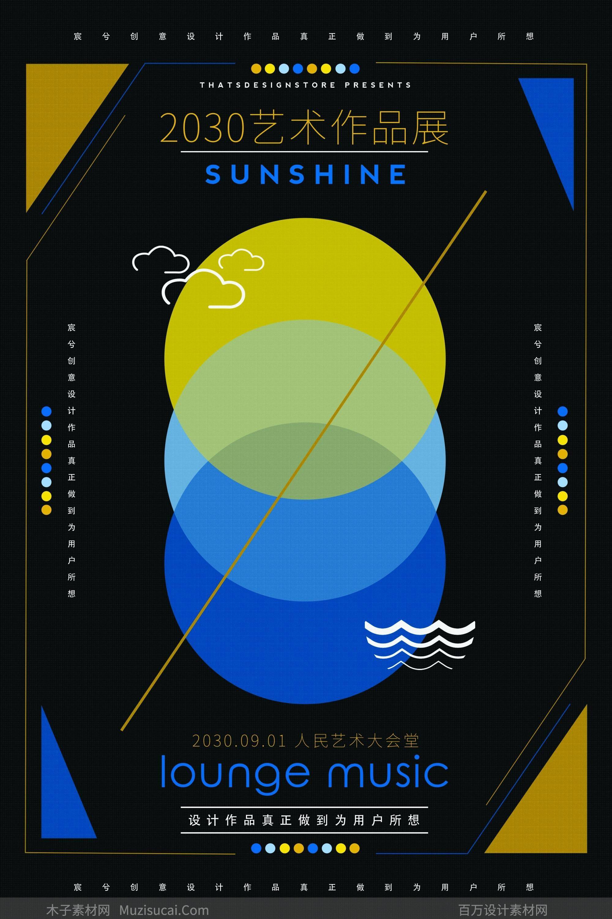 天下图吧，探索无限创意的视觉世界