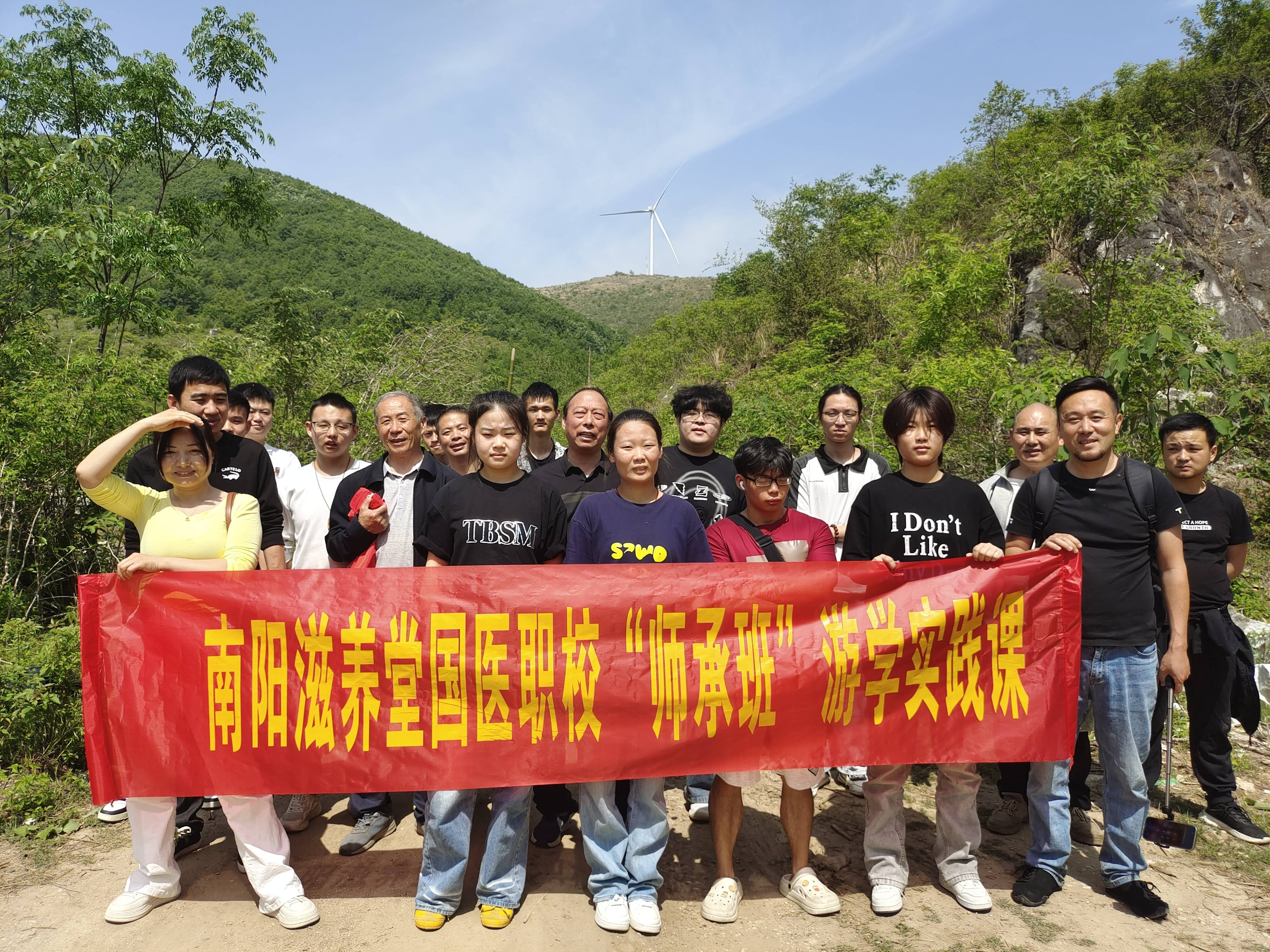 医道官途顶点医道官途顶点，探寻医道之路的巅峰-第2张图片