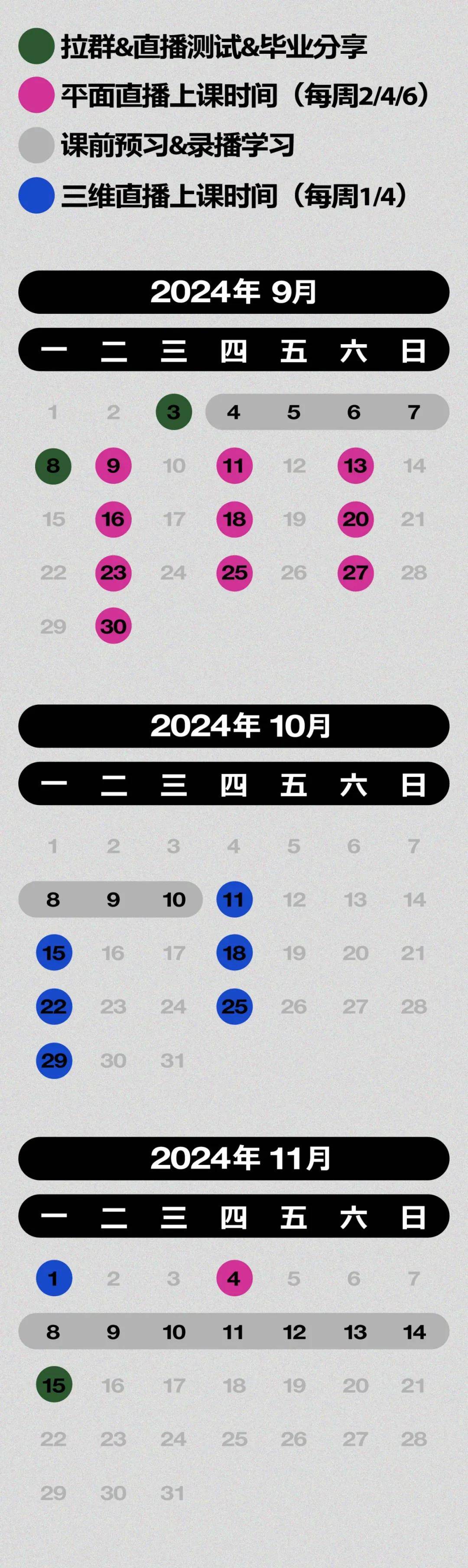 新澳历史开奖最新结果新澳历史开奖最新结果揭晓-第2张图片