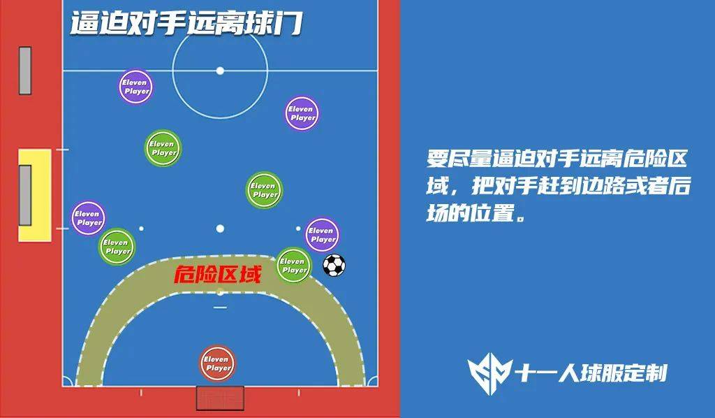 买马资料买马资料，策略与技巧
