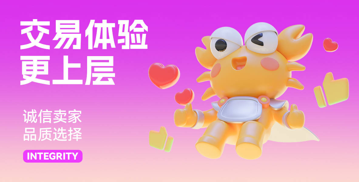 东10网络游戏服务网，引领游戏新潮流-第2张图片