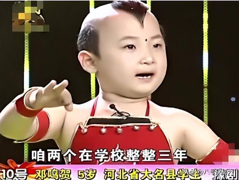 邓鸣贺现在一家什么情况邓鸣贺近况