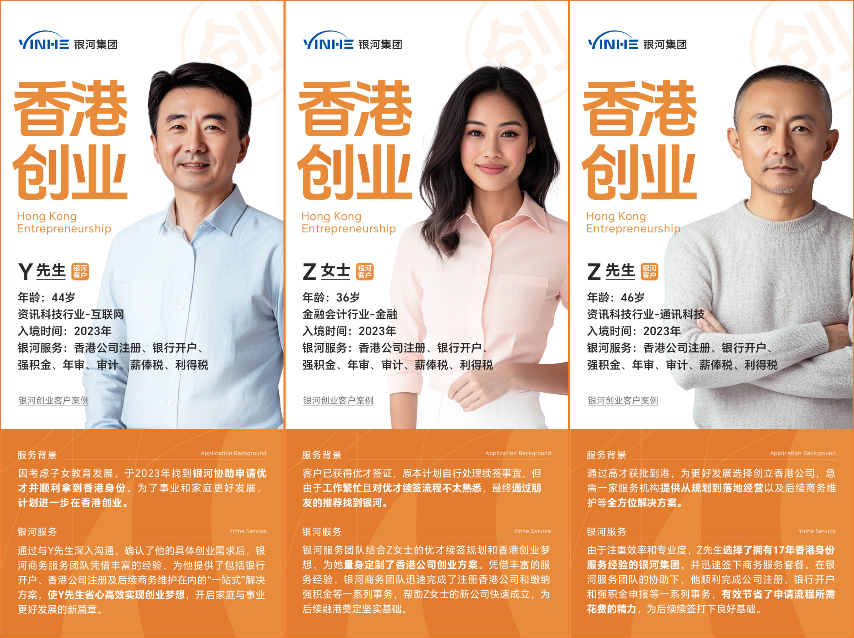 香港特马资料大全香港特马资料大全-第2张图片