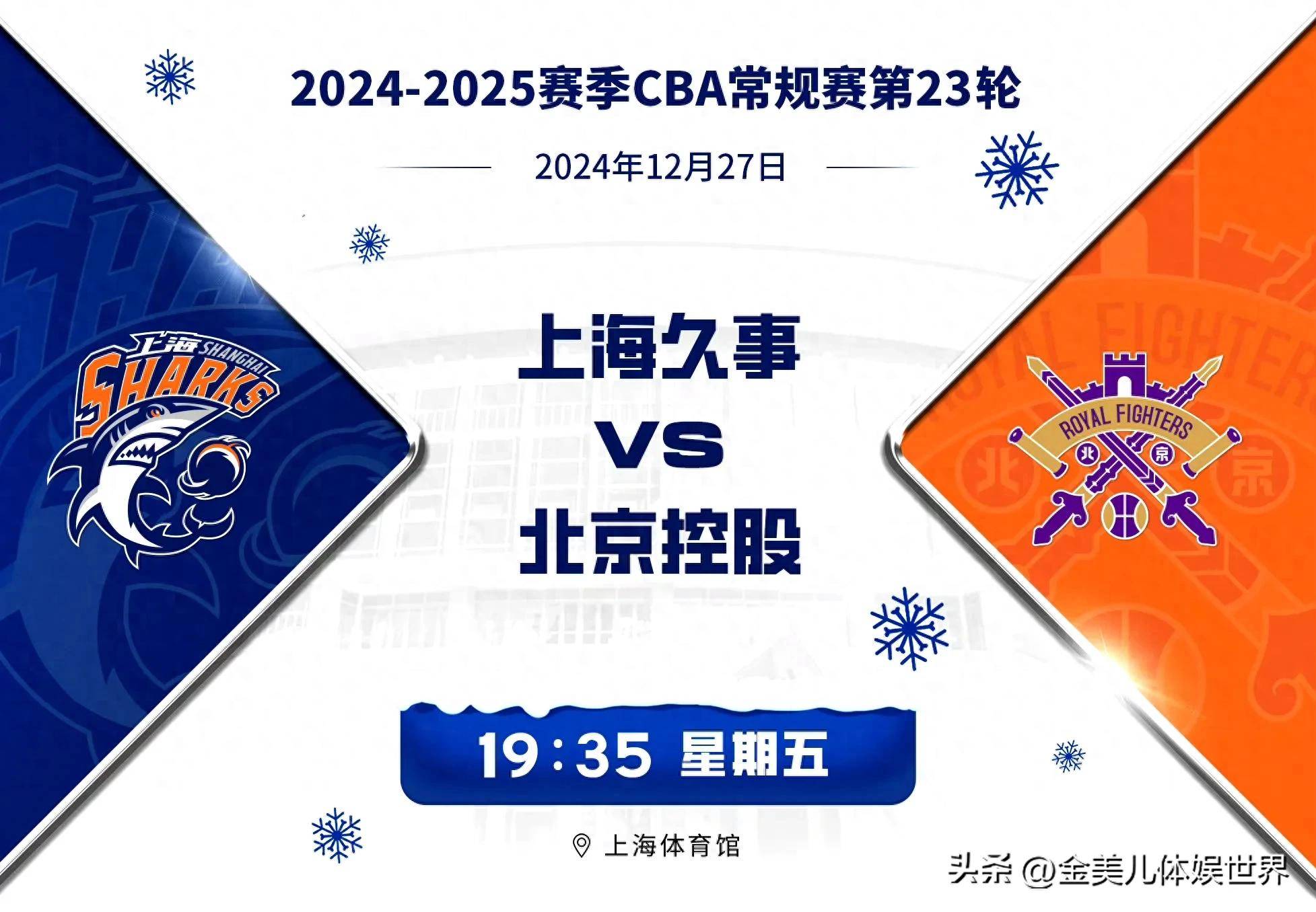 球探比分球探即时比球探即时比分与球探分析