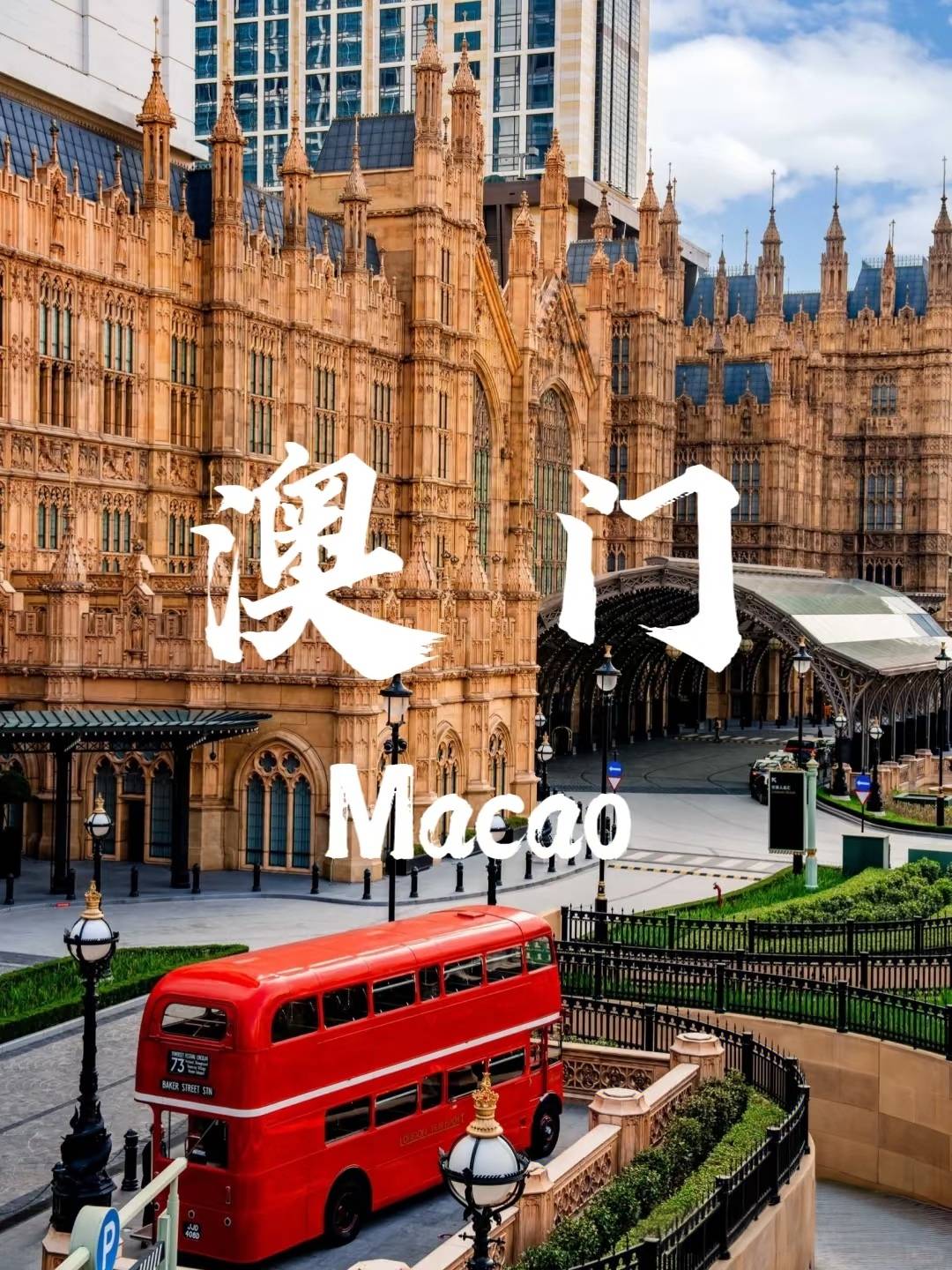 新澳门六开彩开奖网站介绍