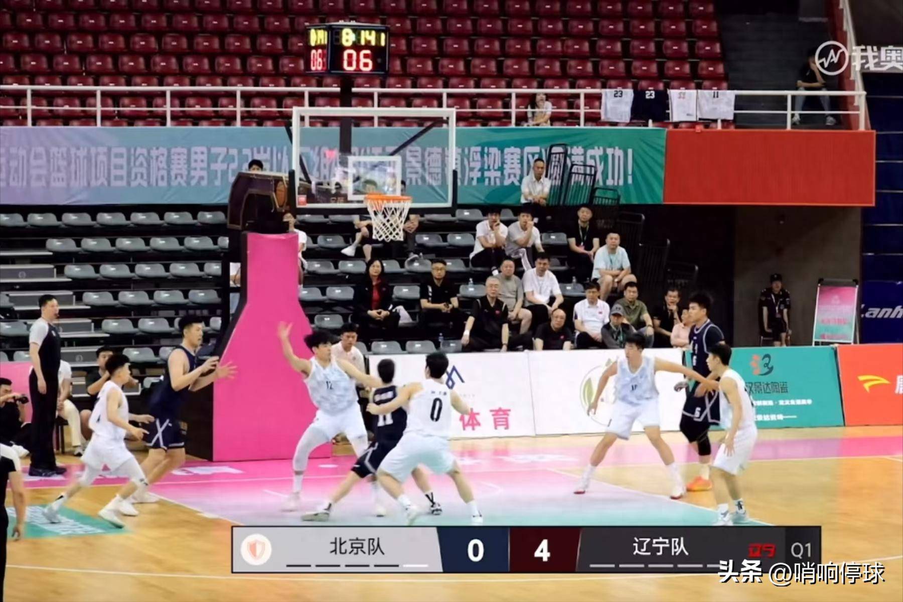 辽宁11选五开奖结果揭晓-第1张图片