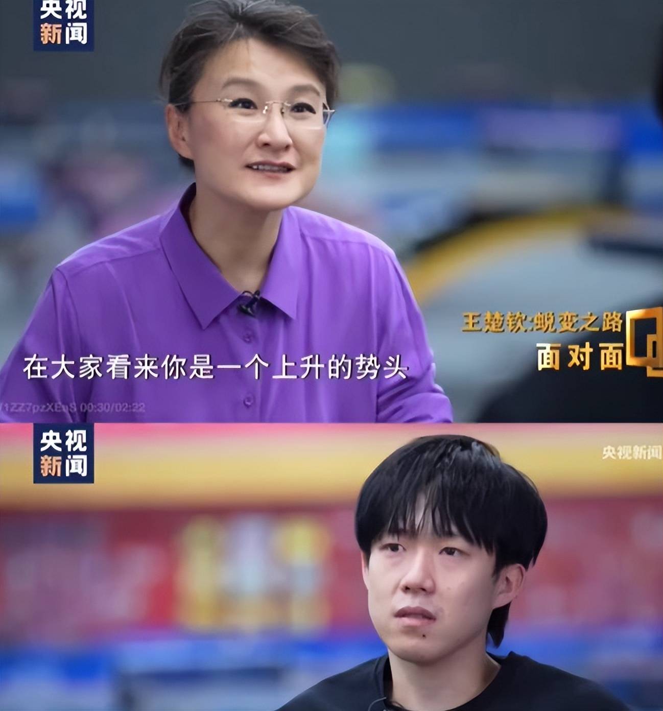 董倩简历个人资料简介董倩简历-第1张图片