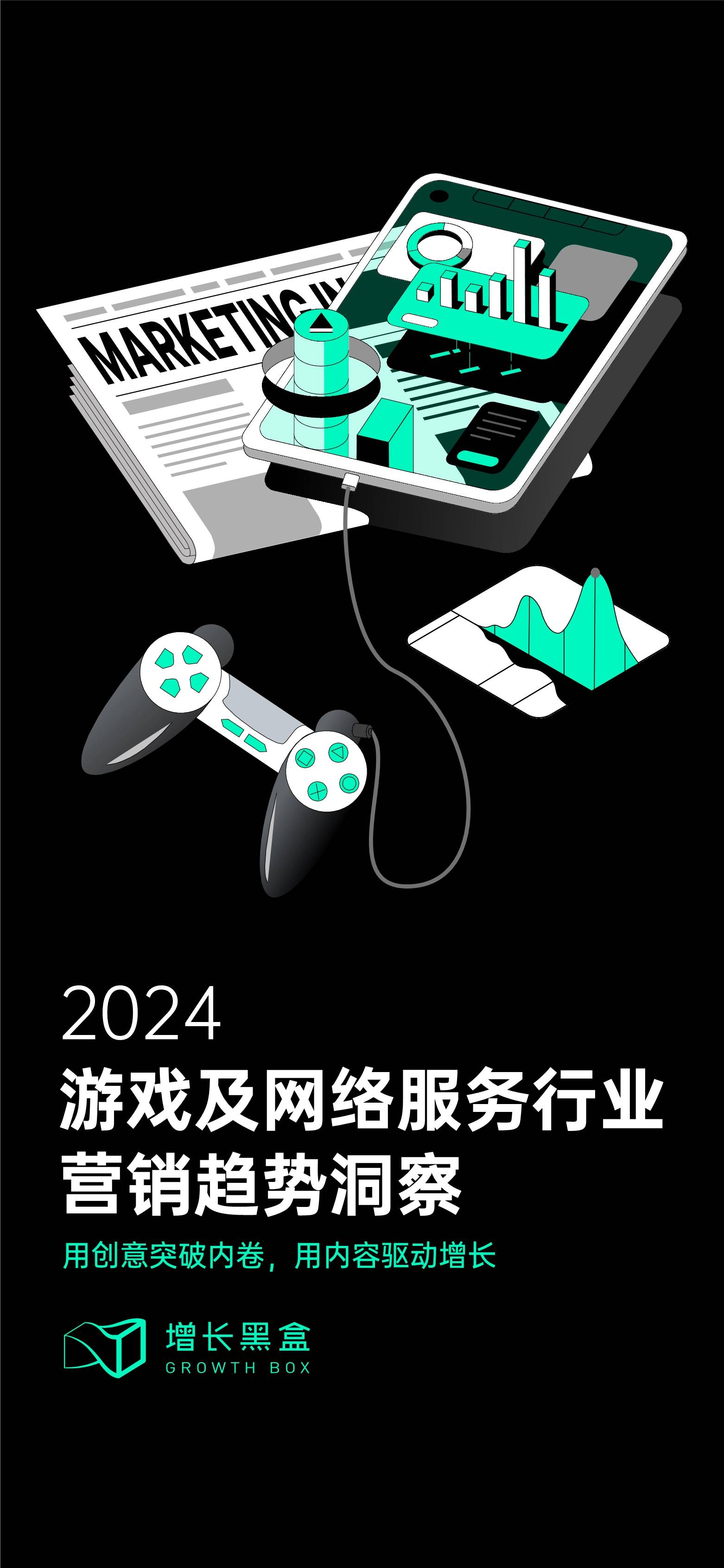 新出网络游戏新出网络游戏，引领潮流的全新体验
