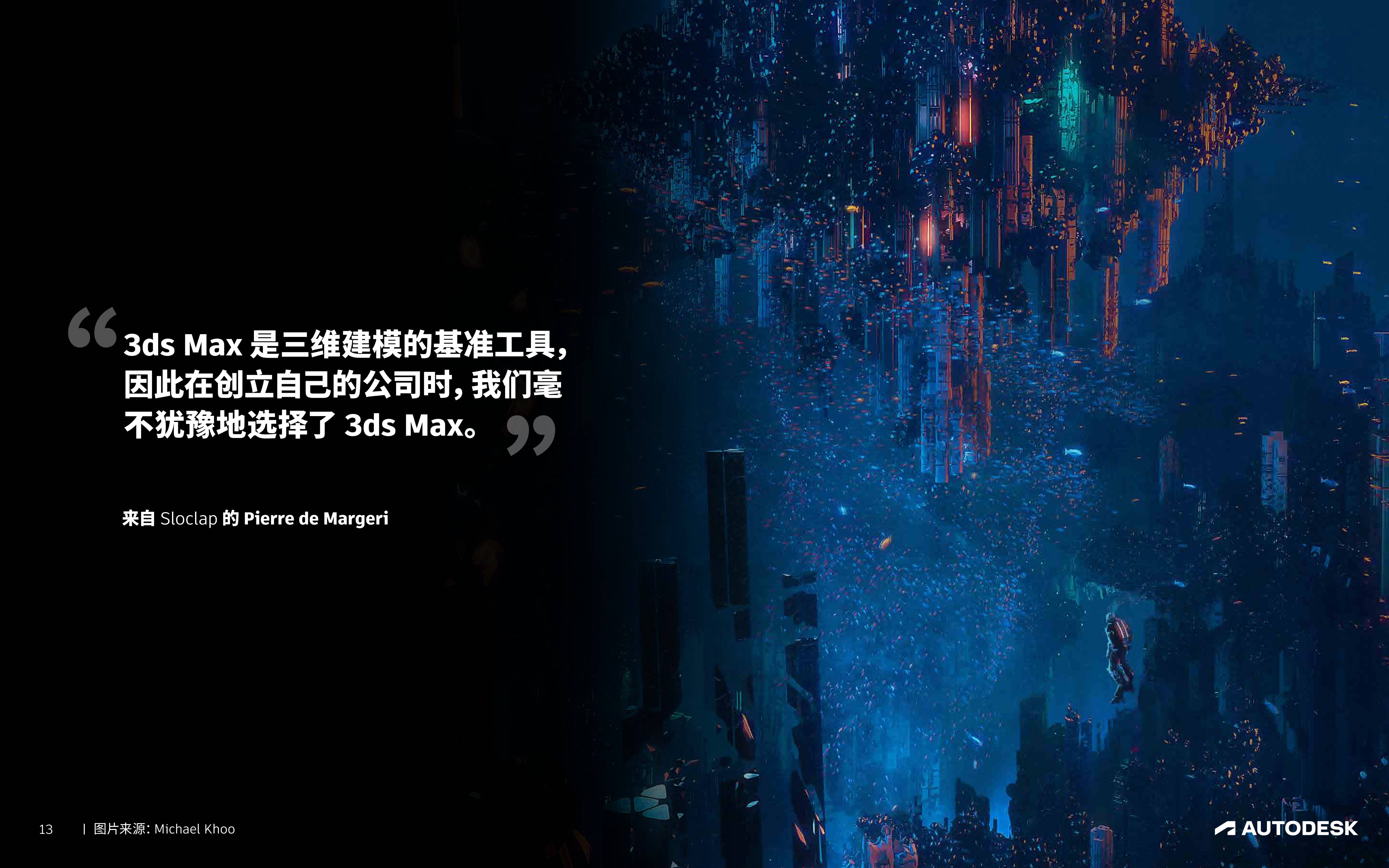 大型游戏网站，引领游戏潮流的新窗口-第2张图片