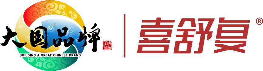 金六福权威论坛，引领行业新风尚-第2张图片