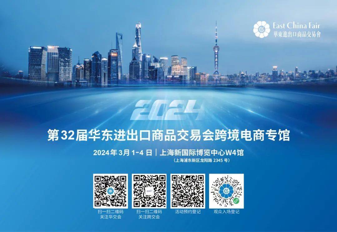 2024今晚香港开特马第38期2024香港特马第38期盛大开幕，展望未来与机遇
