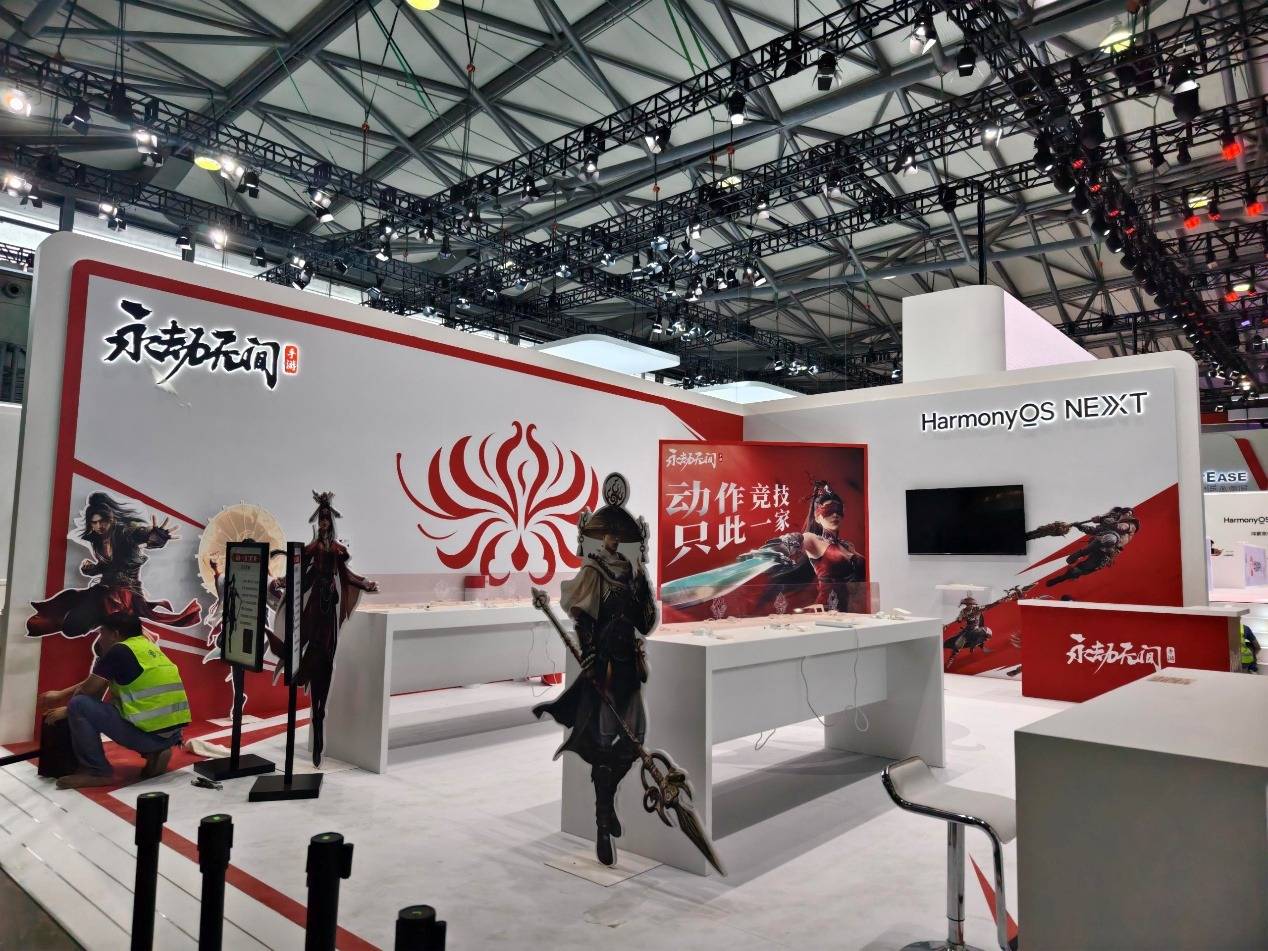 2020chinajoy2020chinajoy，游戏与科技的盛会-第3张图片