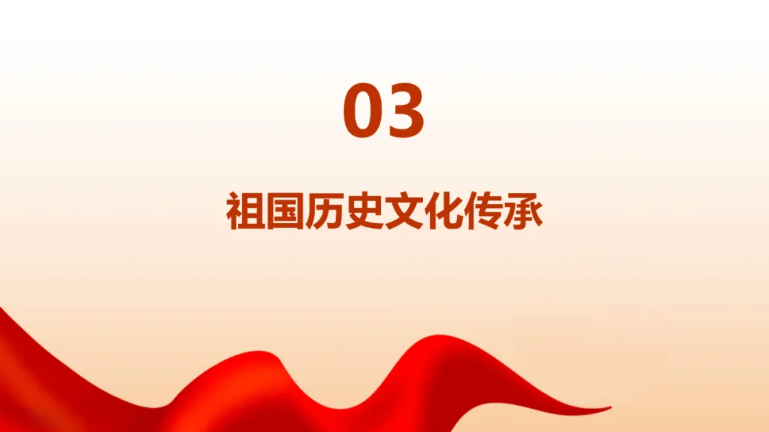 2024香港历史记录近15期查询2024香港历史记录，辉煌篇章与未来展望-第2张图片