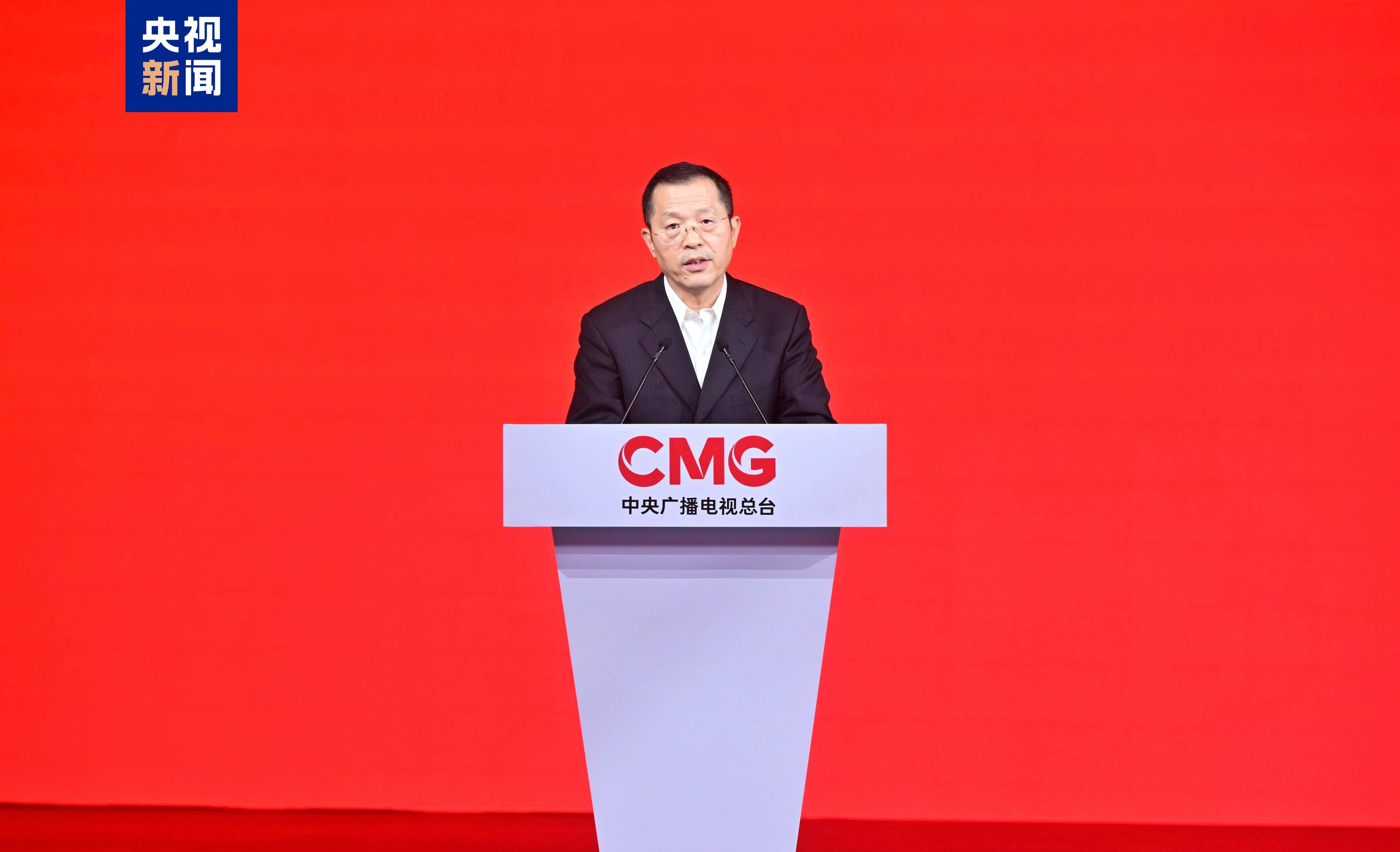 中央广播电视大学中央广播电视大学，现代教育的璀璨明珠-第3张图片