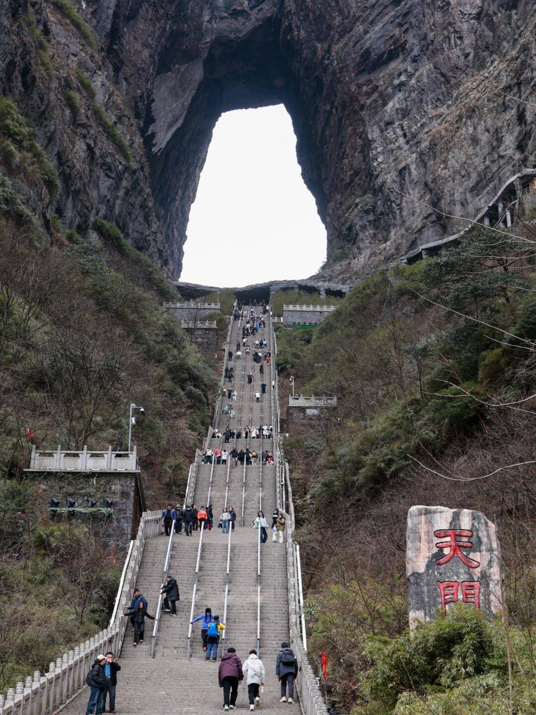 上海至张家界旅游上海至张家界旅游攻略-第2张图片