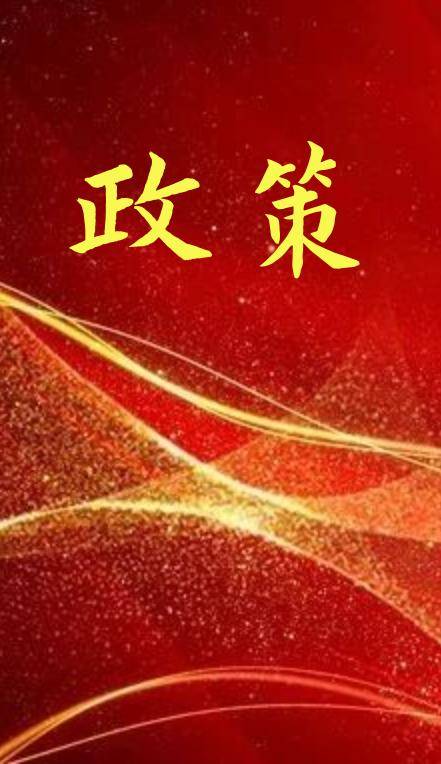 一点红心水论坛，探索交流与成长的平台-第3张图片
