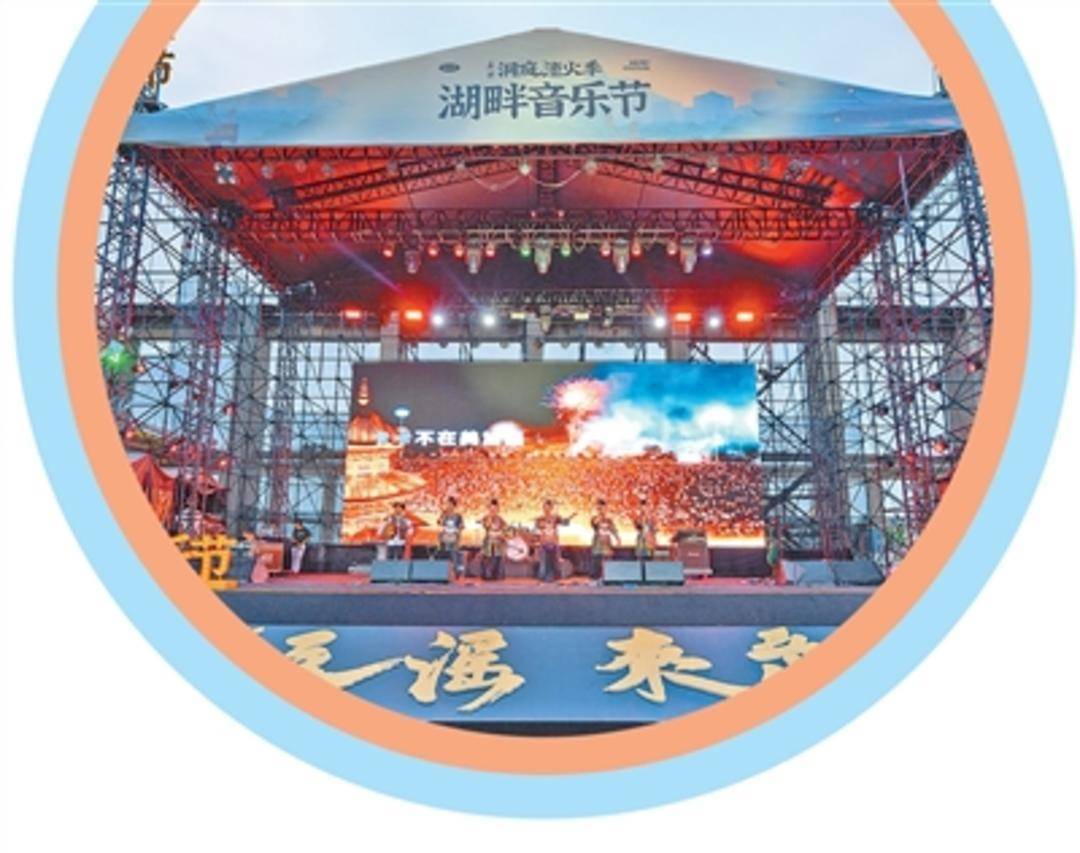 乐迷社区，音乐爱好者的心灵家园