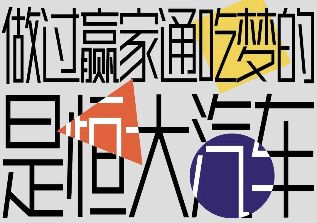 赢家竞技官网709.4最新版游大厅现在还能玩吗.中国赢家竞技，竞技场上的胜利之道-第1张图片