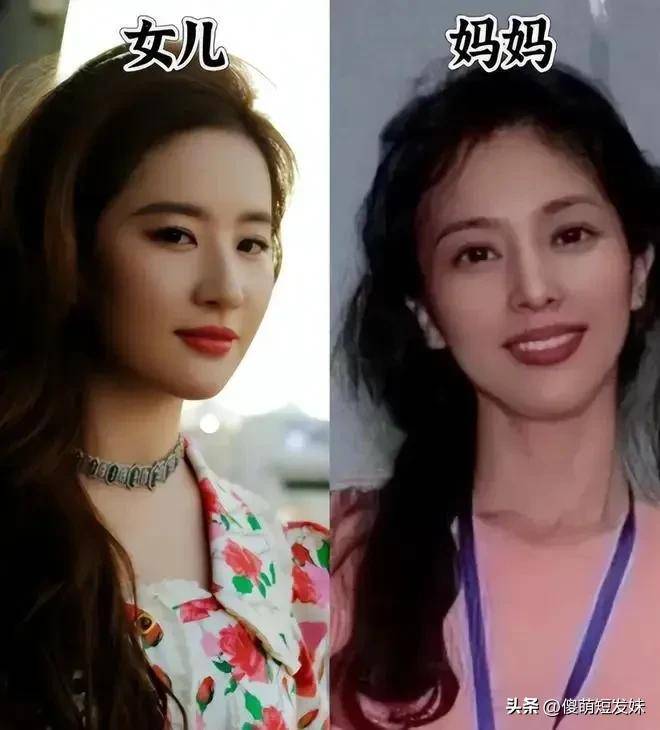刘亦菲潜规则刘亦菲潜规则传闻揭秘-第2张图片