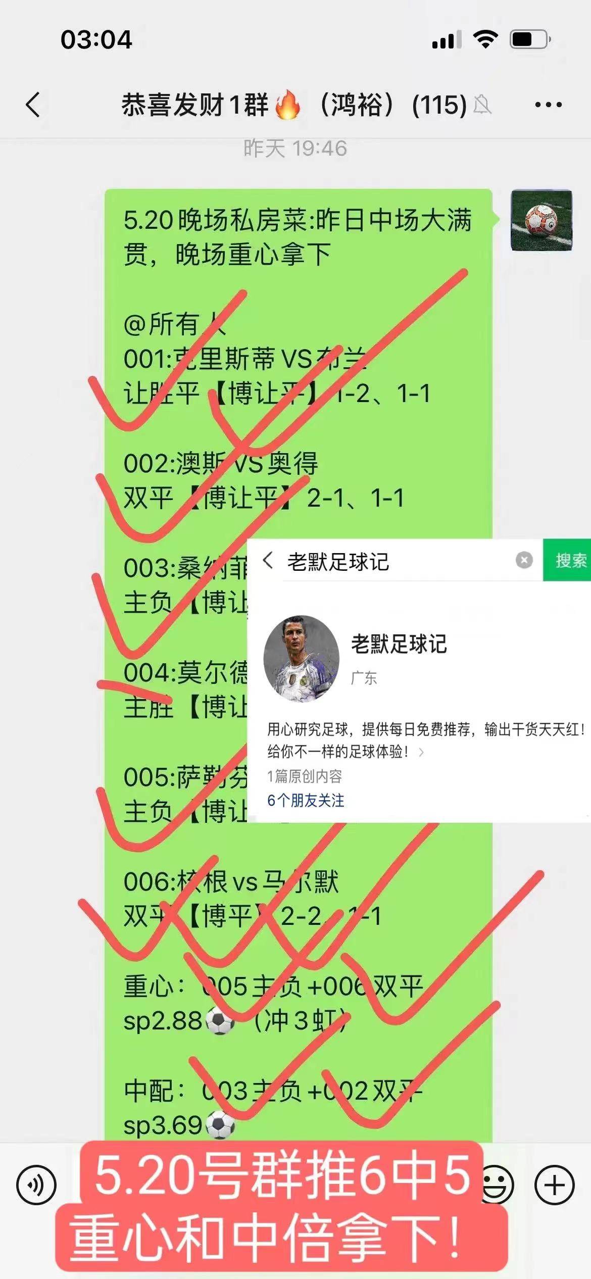 本港台开奖现场直播开奖记录本港台开奖现场直播开奖记录