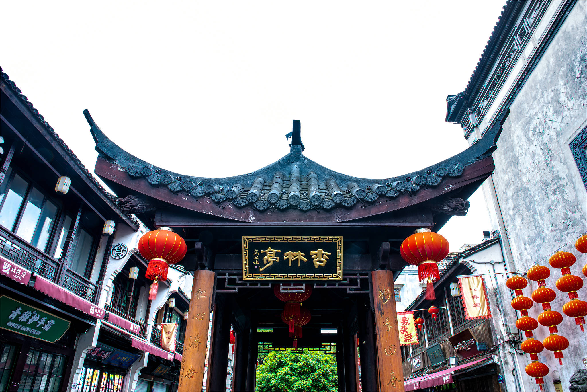 大同旅行社大同旅行社，旅行者的首选