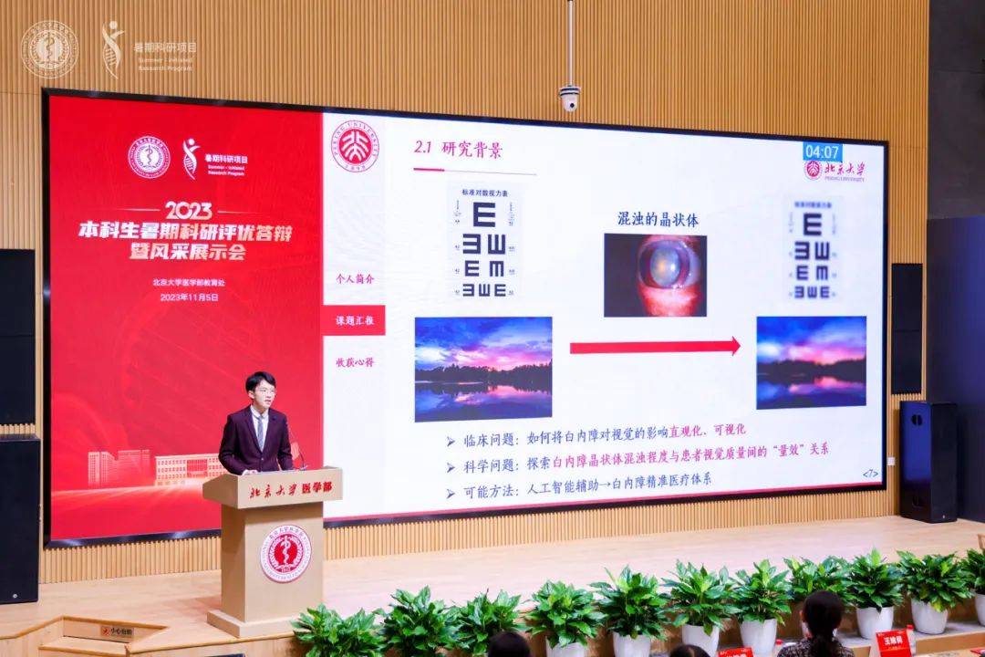 幸福魔方全集，探寻生活中的甜蜜与满足