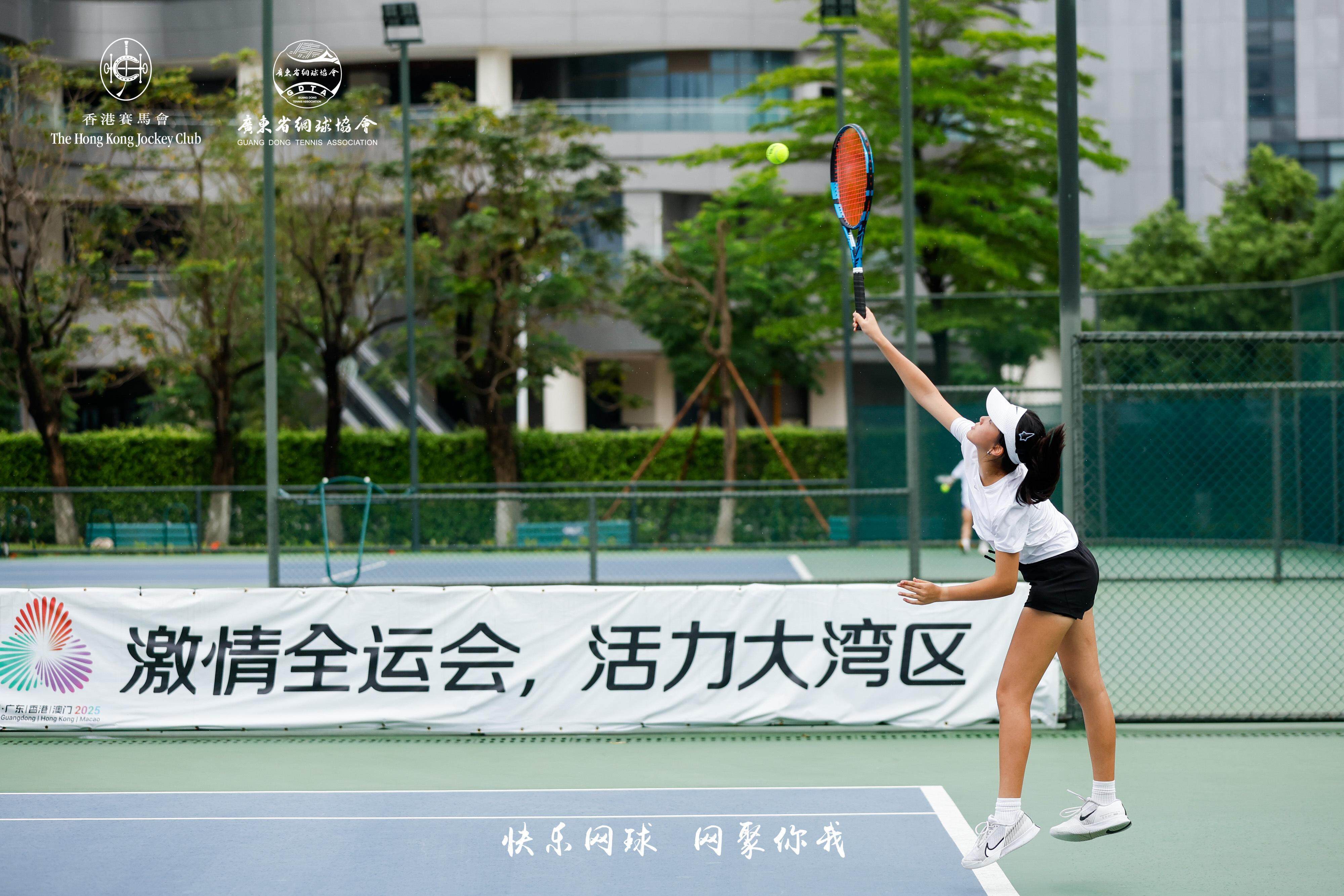 香港赛马会官网app安全吗香港赛马会官网介绍-第2张图片