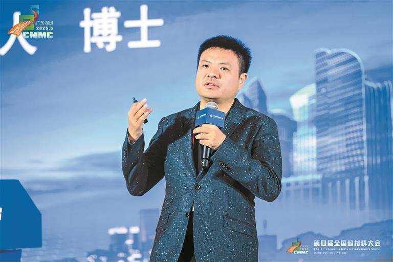 刘若鹏简介刘若鹏简介