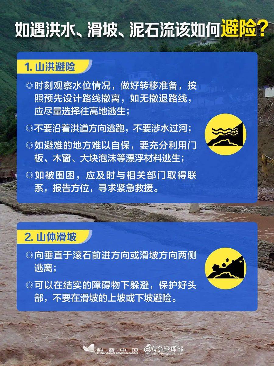 泉港新闻网泉港新闻网，新闻资讯的海洋