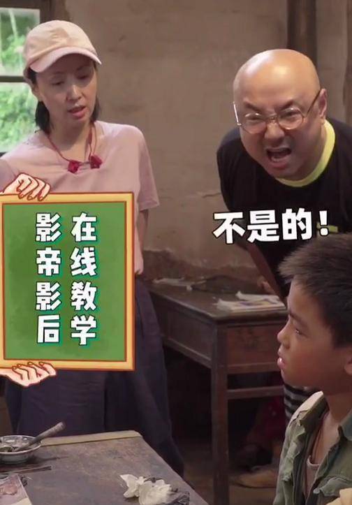 徐峥在耶鲁大学上课被偶遇了吗徐峥在耶鲁大学偶遇记