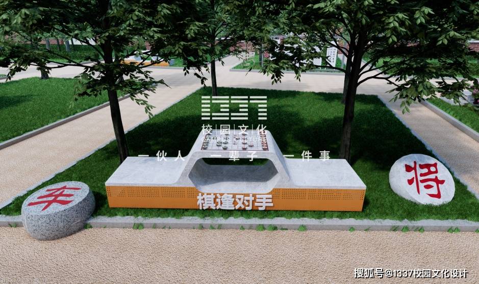 水晶跳棋水晶跳棋，探索棋艺的奇妙世界-第3张图片