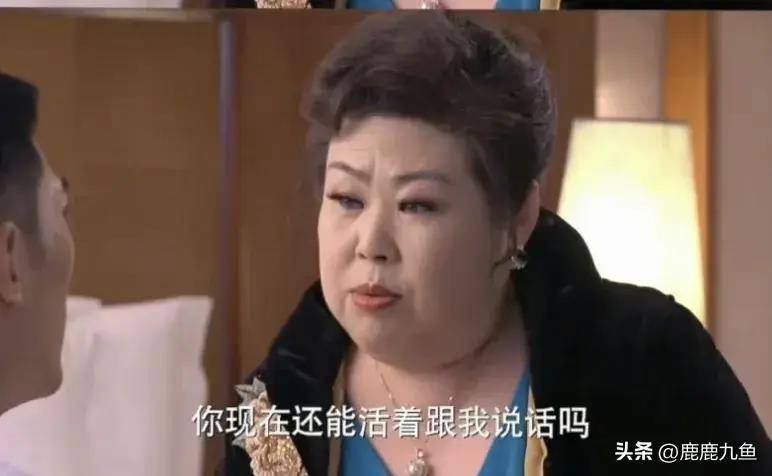 富婆点特玄机精版003期富婆的神秘特典与精妙版图