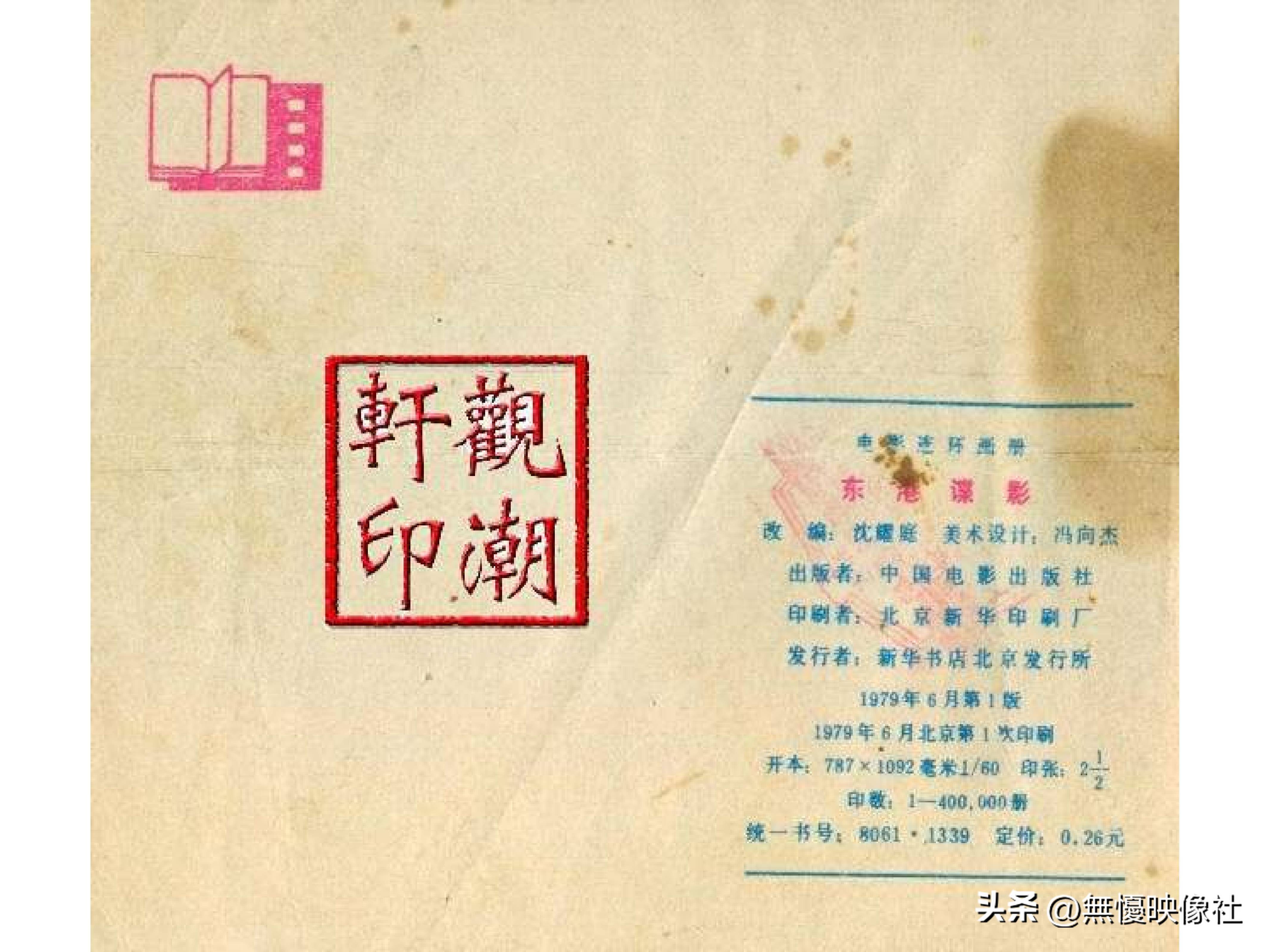 本港台报码网址本港台报码聊天室，探索多元文化交流的新平台-第2张图片