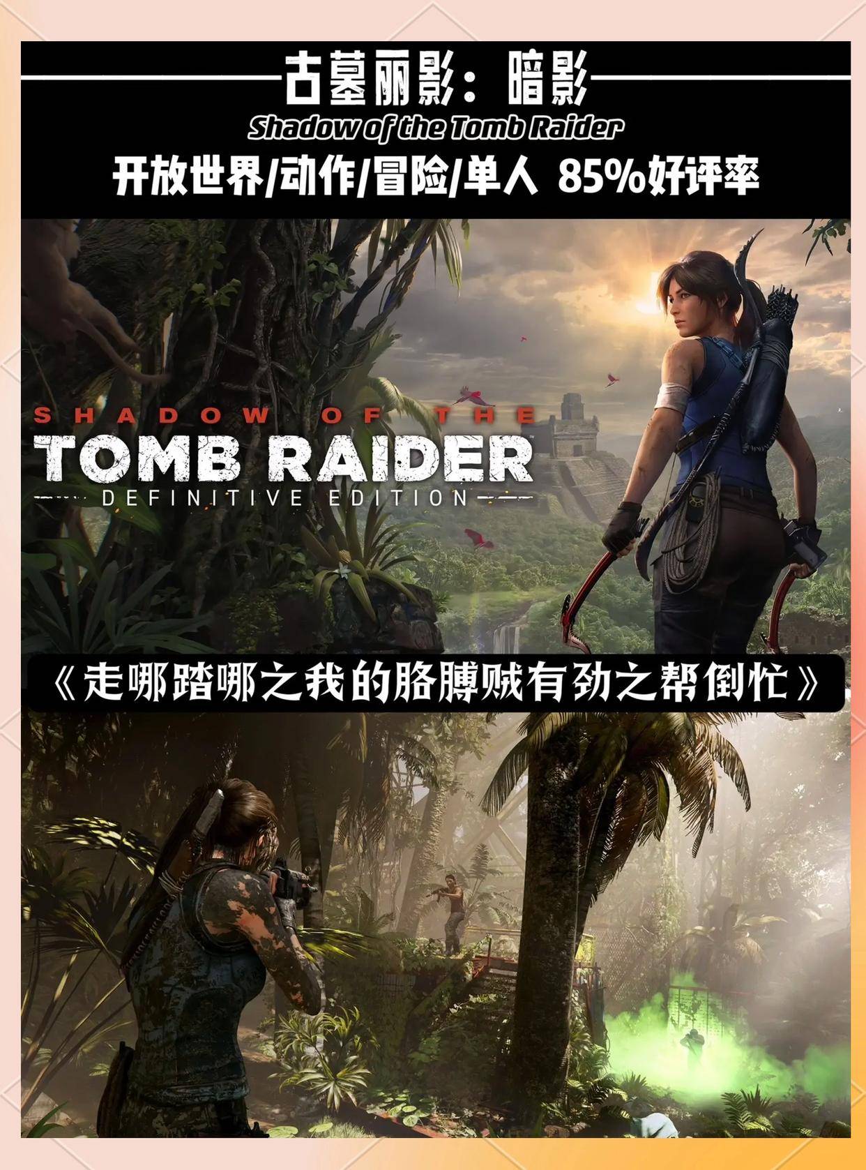 单机游戏369单机游戏369，探索游戏世界的无限可能