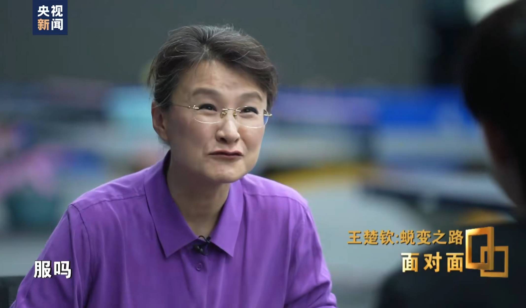 中央电视台董倩，新闻人的典范-第2张图片