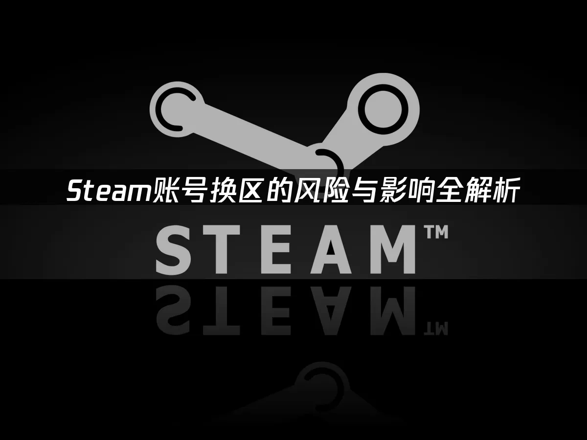 百家乐网络，风险与机遇并存-第2张图片