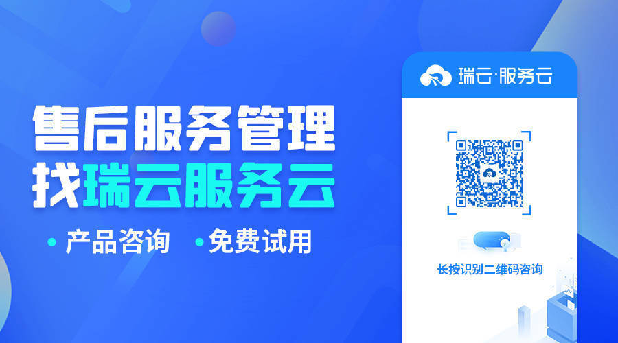 七星官网七星官网，引领行业新风尚-第2张图片