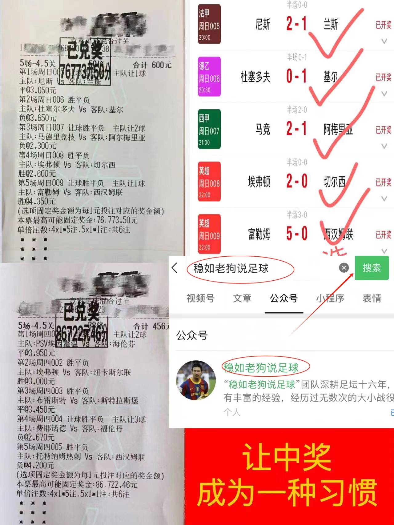 球探网比分即时比分足球比分数据7M球探网比分即时比分足球比分数据-第2张图片
