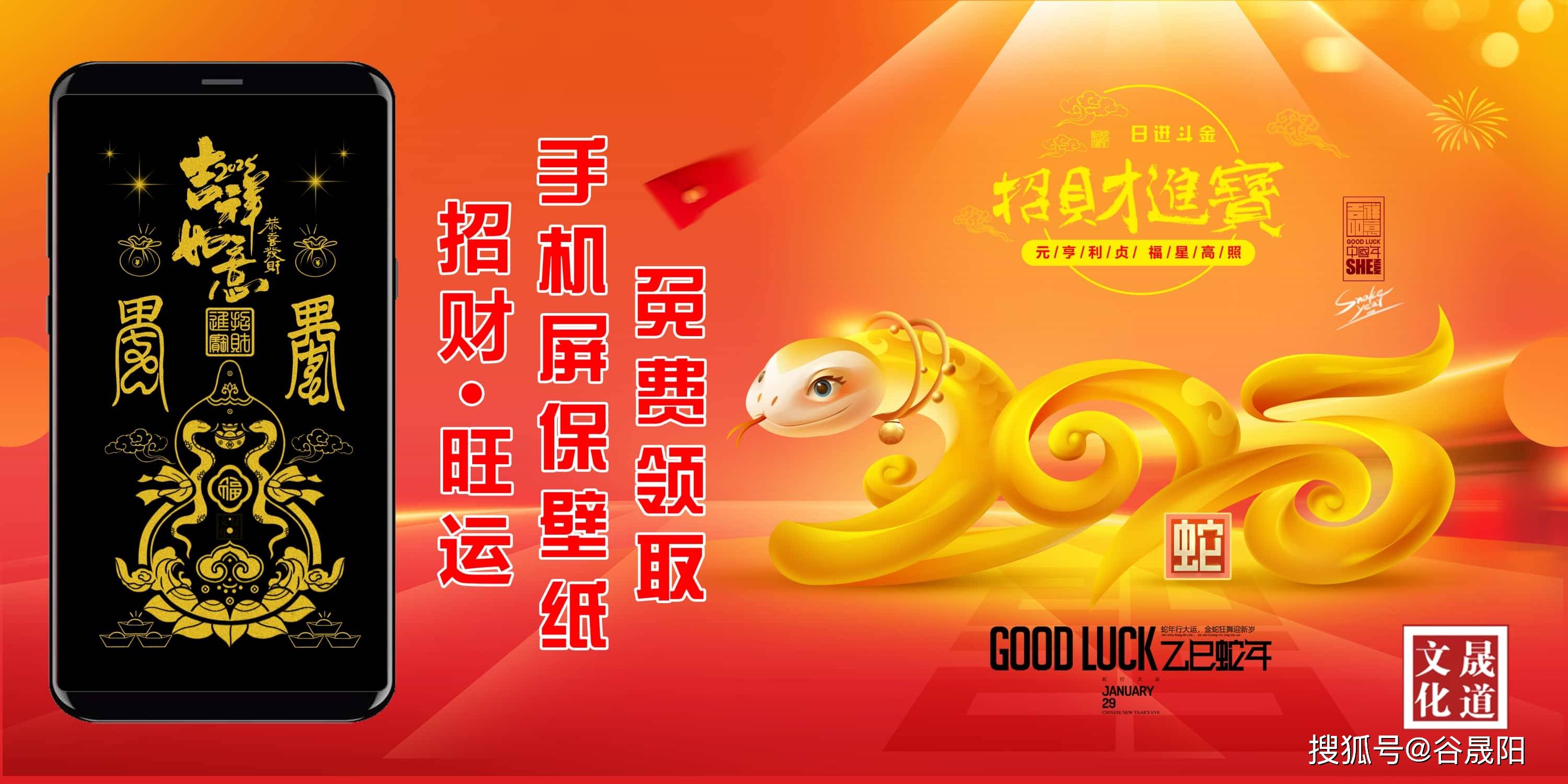 2024年买马生肖表图片2024年买马生肖表揭秘-第2张图片