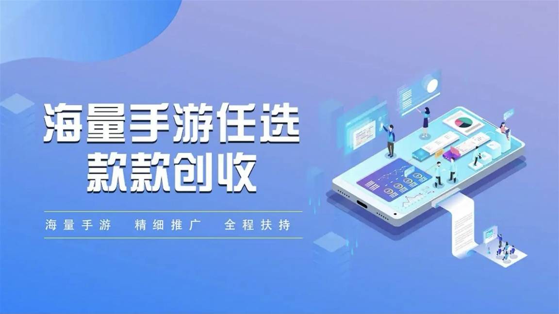 正版手游平台有哪些正版手游平台，引领游戏市场新潮流