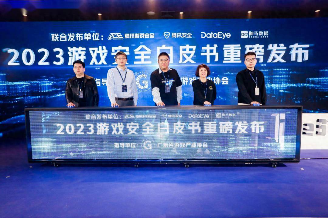 香港正挂挂牌正版图解2023香港正挂挂牌，迈向新篇章