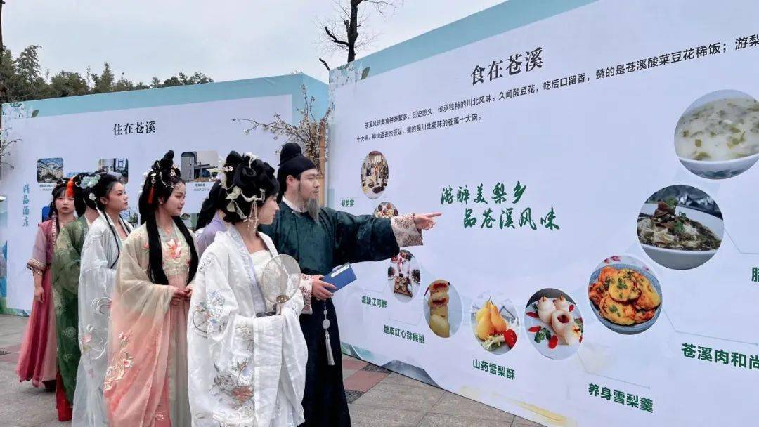 成都交友活动2024成都交友活动盛宴，结识新朋友，开启精彩人生-第2张图片